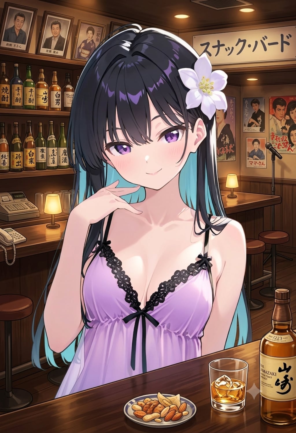 キャミソールワンピースは入店不可！
