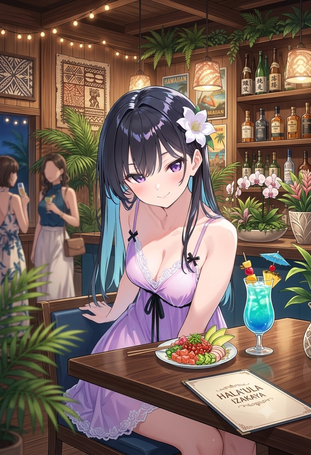キャミソールワンピースは入店不可！
