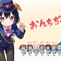 いぬみみようちえんのふじさんつあー！ 8枚目