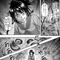 10ページAI漫画「侍の魂が宿ったJKの逆襲！～覚醒した八人のJK～」（imageFX製） 4枚目
