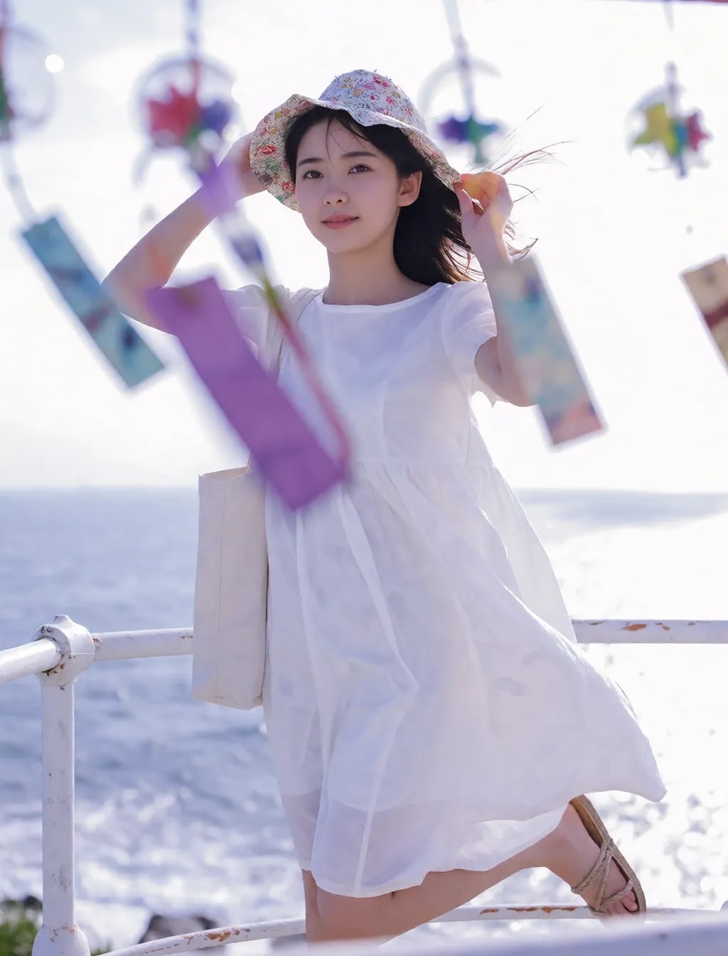 夏