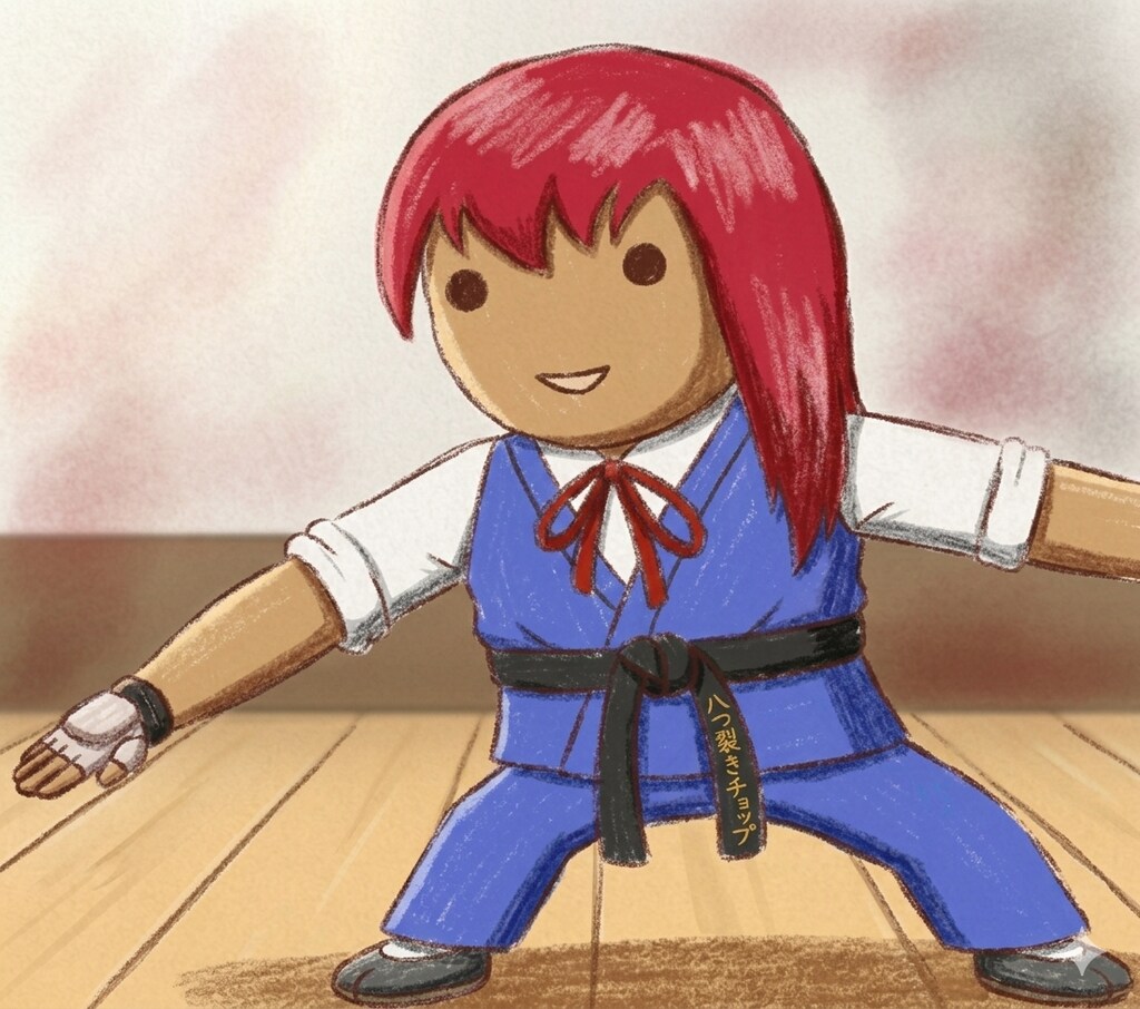 友 達子ちゃんと鍛錬！