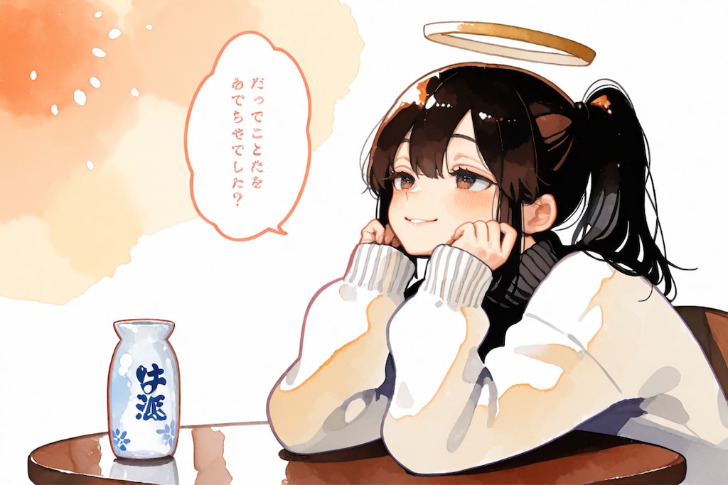 １０月２６日はどぶろくの日