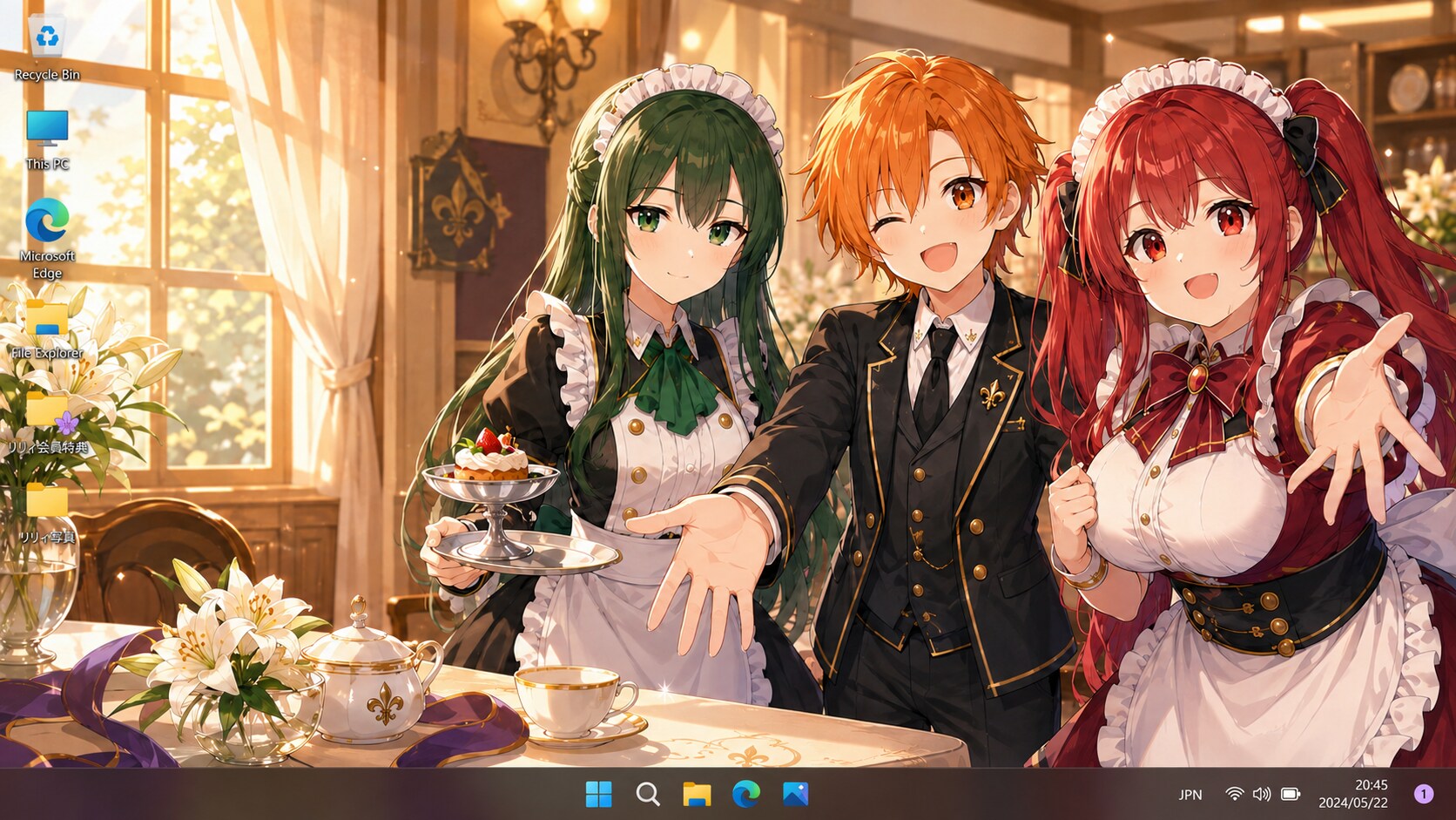 メイドカフェ「リリィ」会員限定壁紙