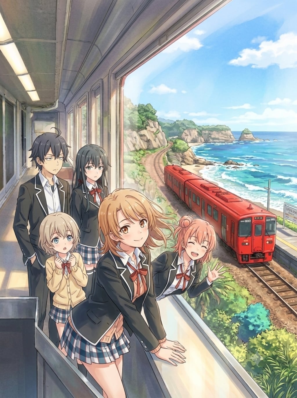 奉仕部ほか