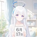 デイリーイラスト 26/6/17【4/5】 2枚目