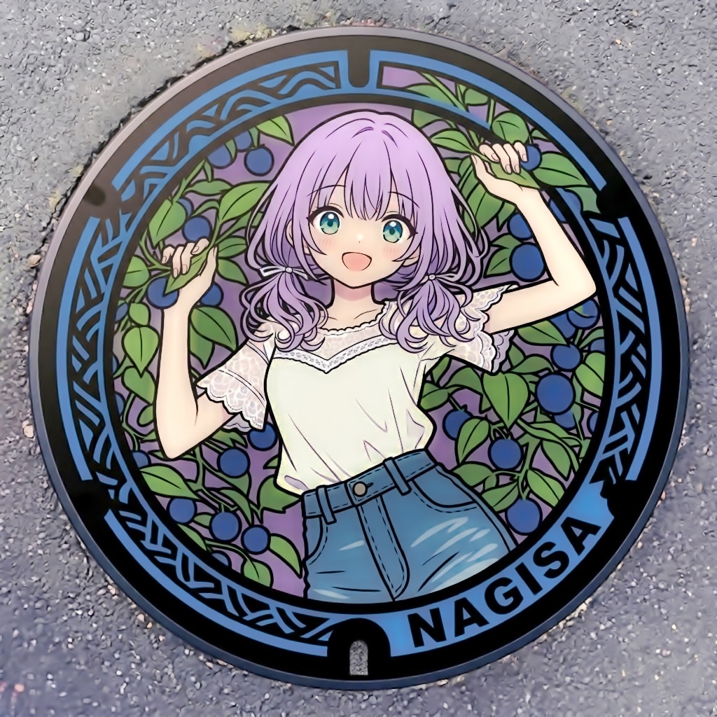 「ブルーベリー狩り」