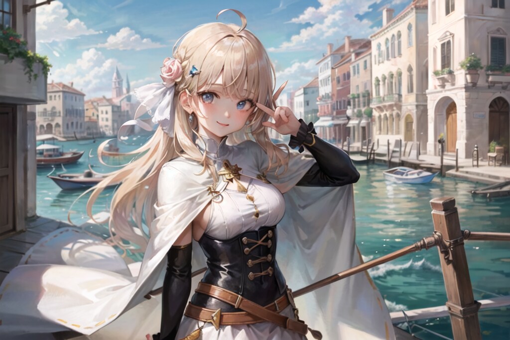 午後の港