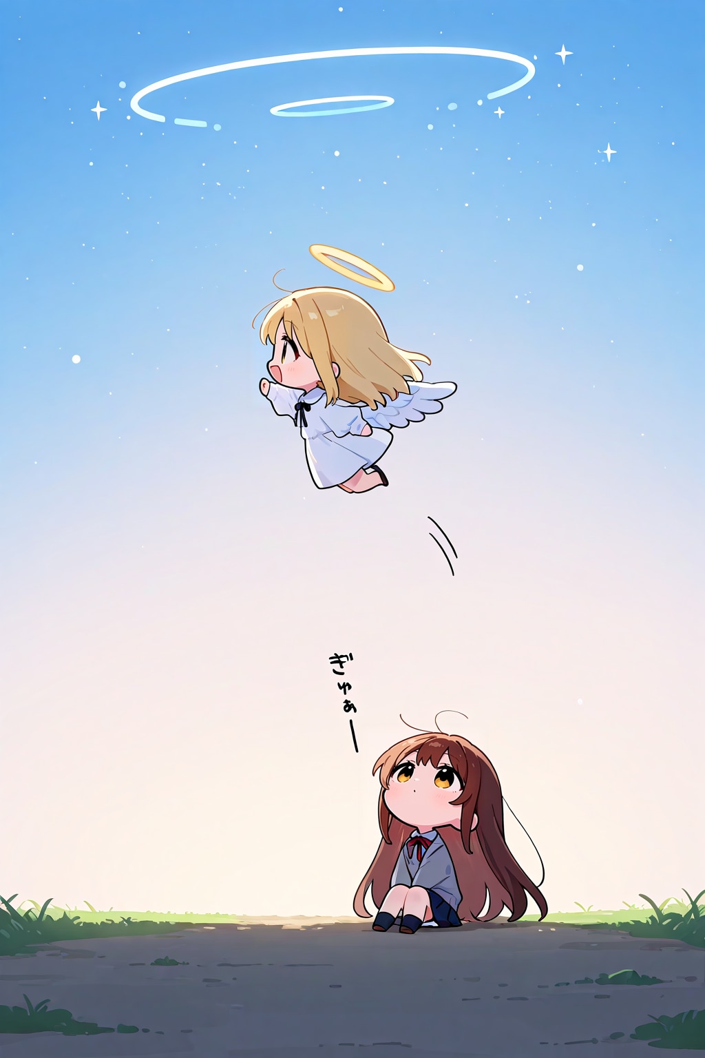 人を越える者たち