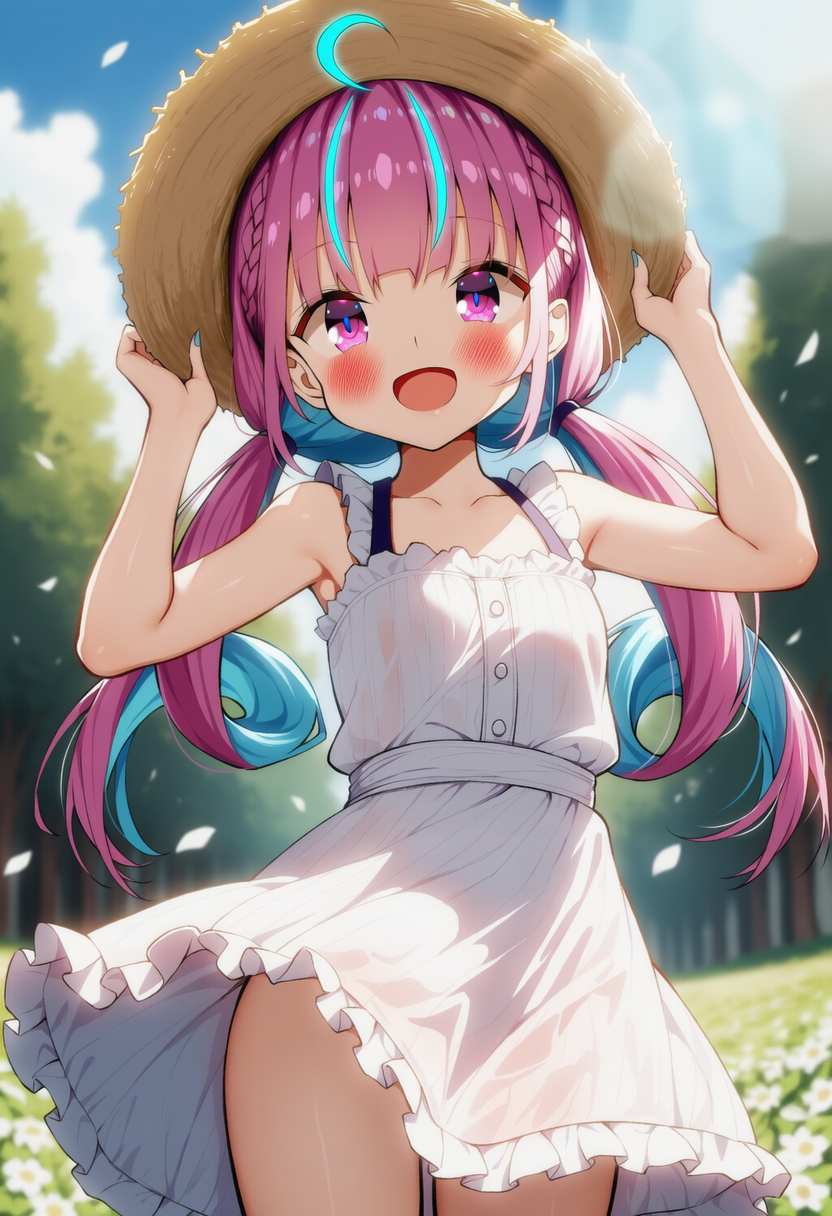 みてみて！かわいいでしょ！（湊あくあ）