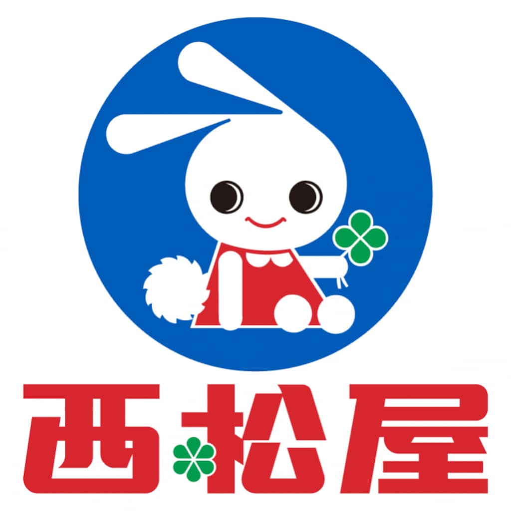 【ネタ】子育て応援⋯始末屋⁉️