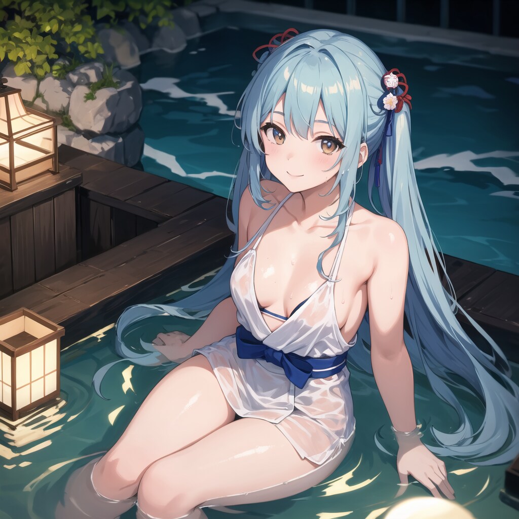 足湯？？？