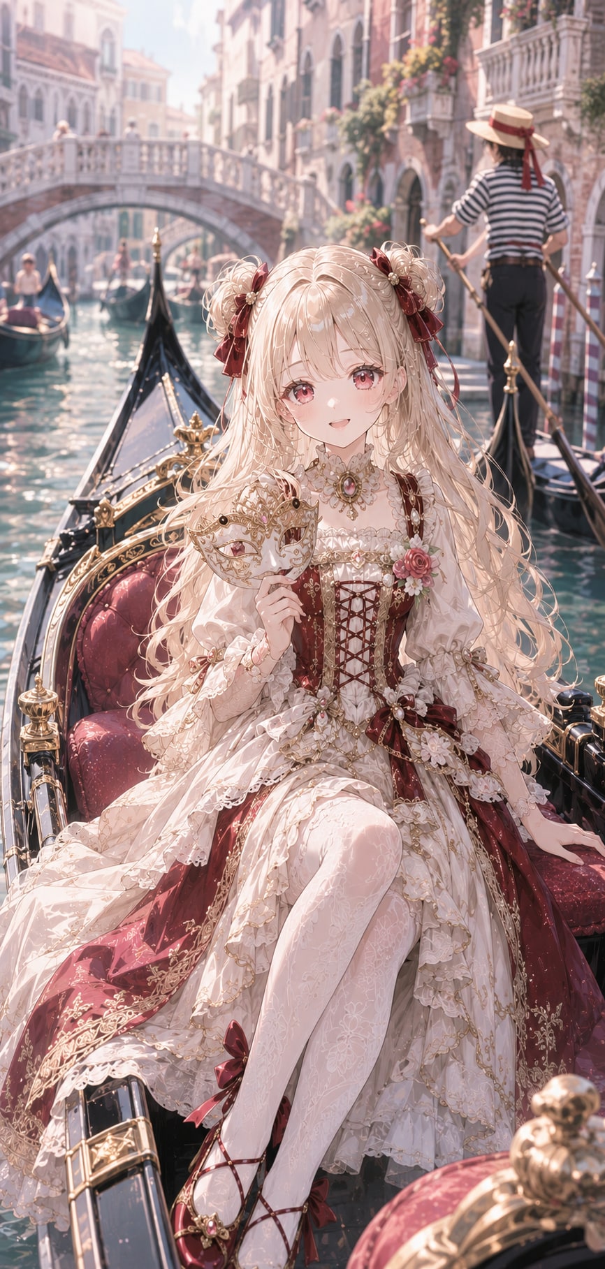 観光