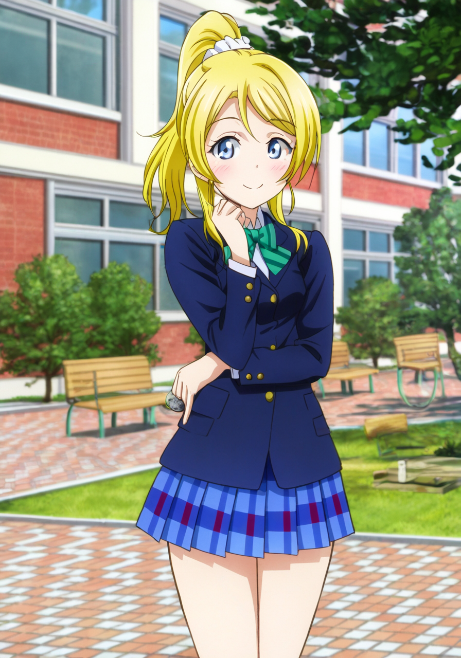 絢瀬絵里