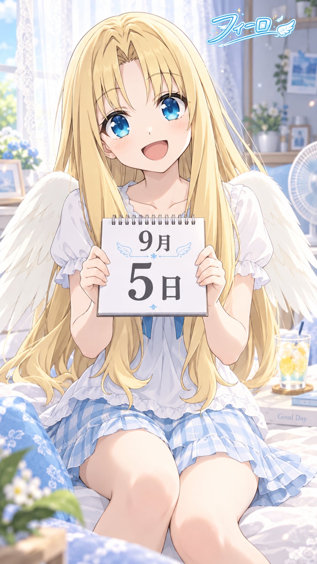 デイリーイラスト 26/9/5【4/7】