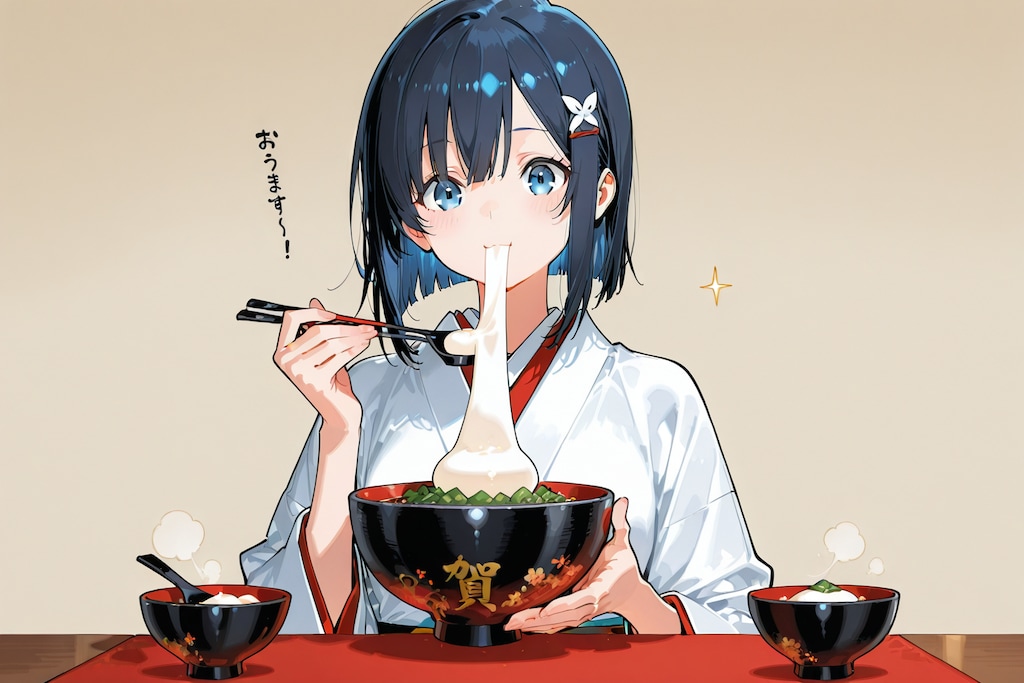 PHOENIXさんで雑煮