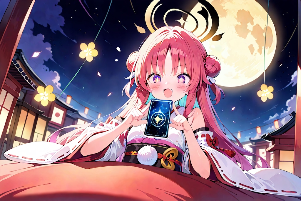 カードバトル2025⑨