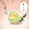 UNICORN版喋るインコ 4枚目