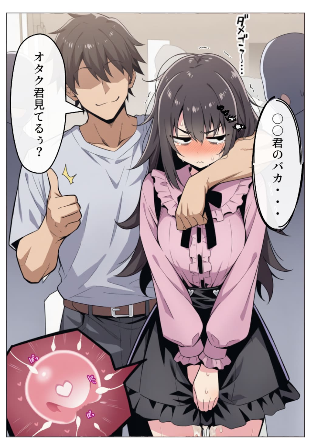 あけましておめでとうございます