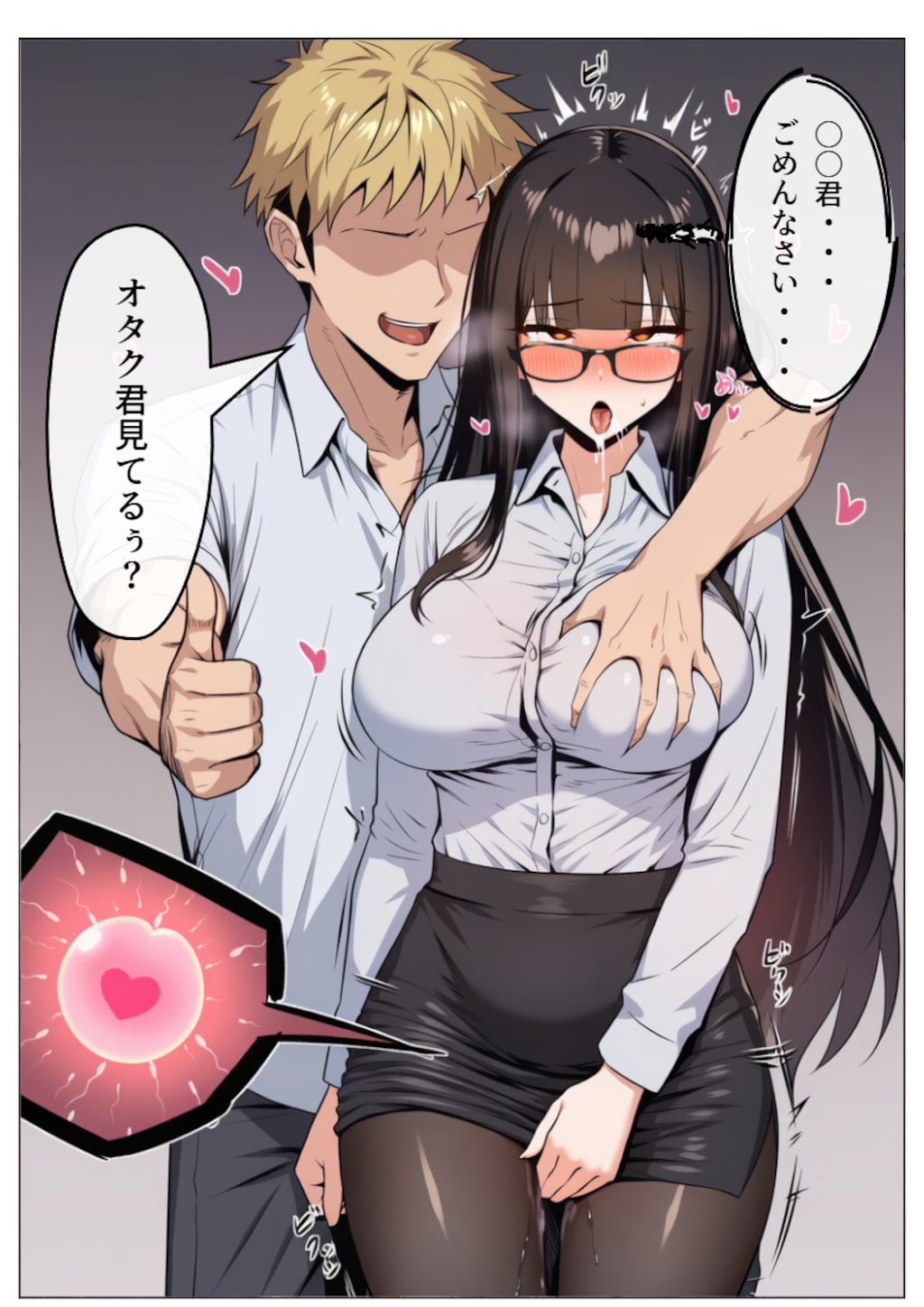あけましておめでとうございます