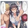 あけましておめでとうございます 4枚目