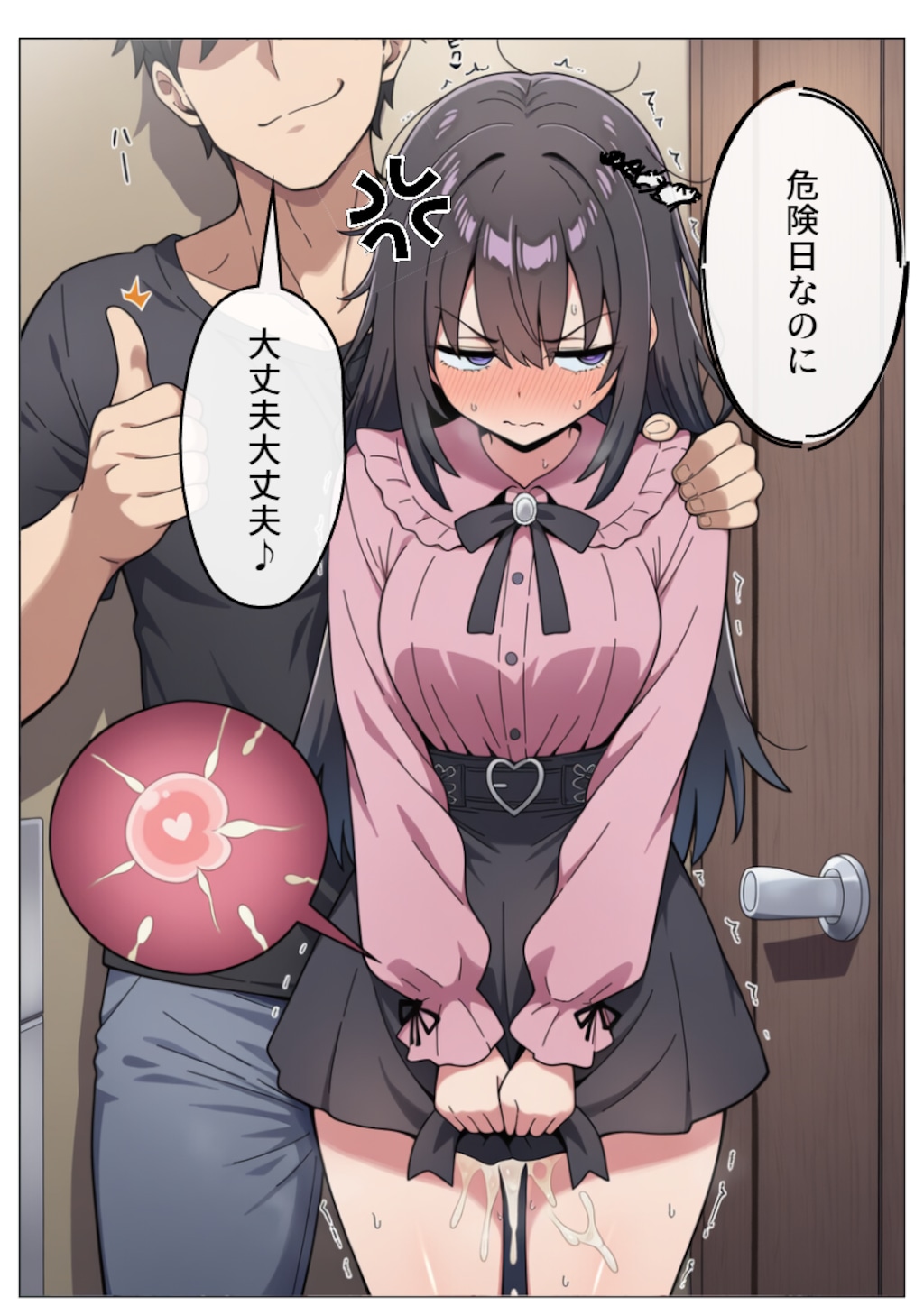 あけましておめでとうございます