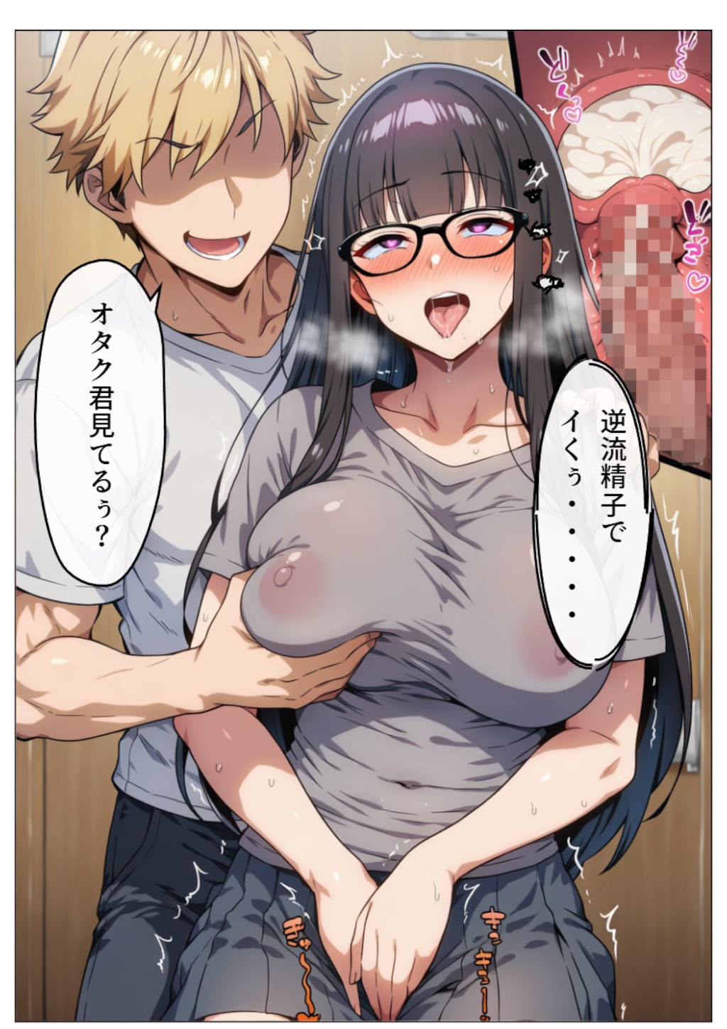 あけましておめでとうございます