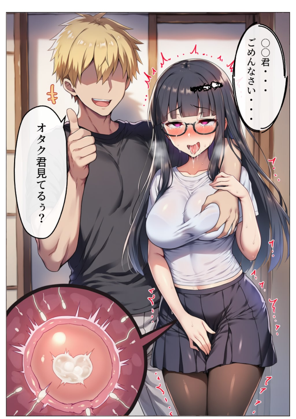 あけましておめでとうございます