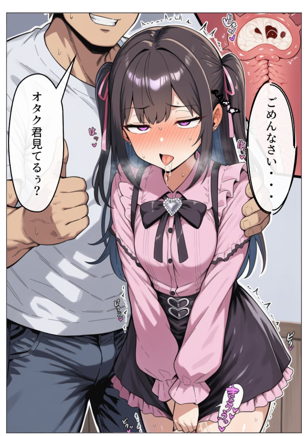 あけましておめでとうございます