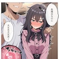 あけましておめでとうございます 6枚目