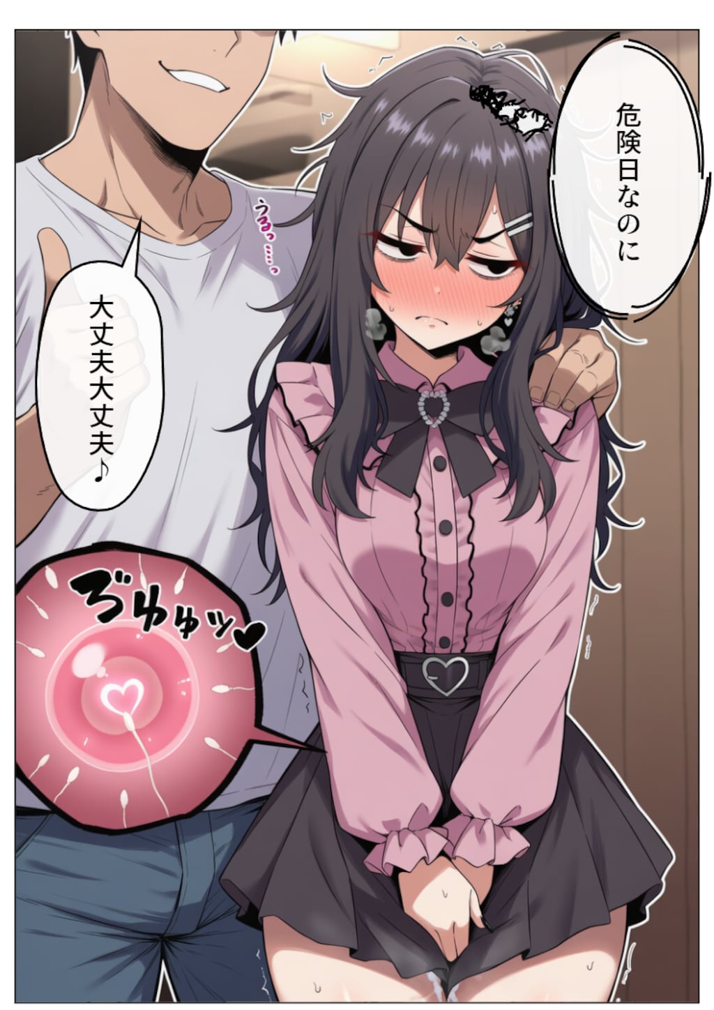 あけましておめでとうございます
