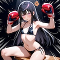 板野ちゃんの拳 2枚目