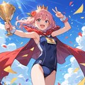 スク水コンテストに優勝 2枚目