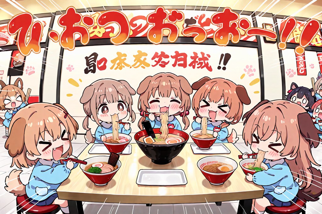 １０月２日はとんこつラーメンの日