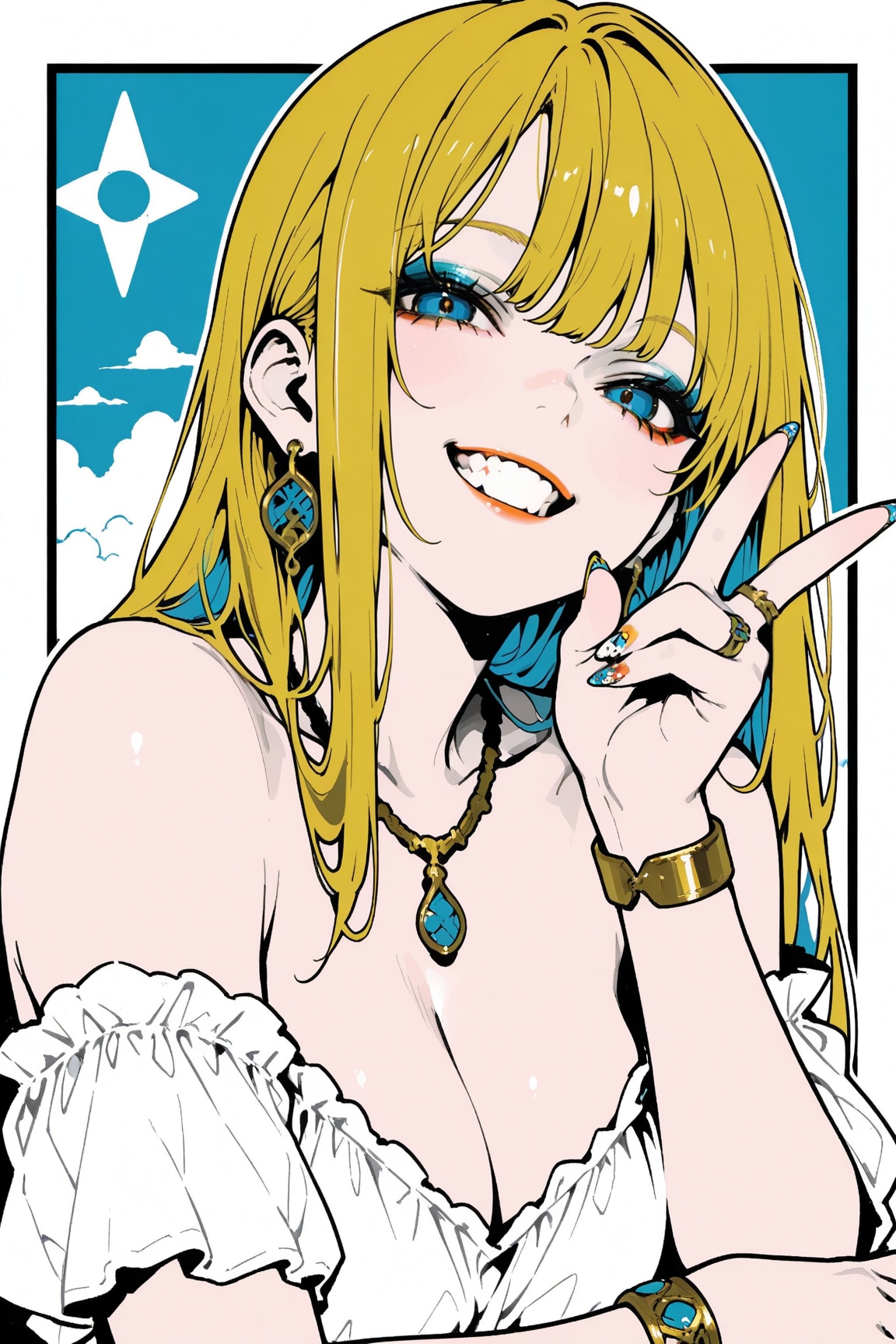 イヒヒ