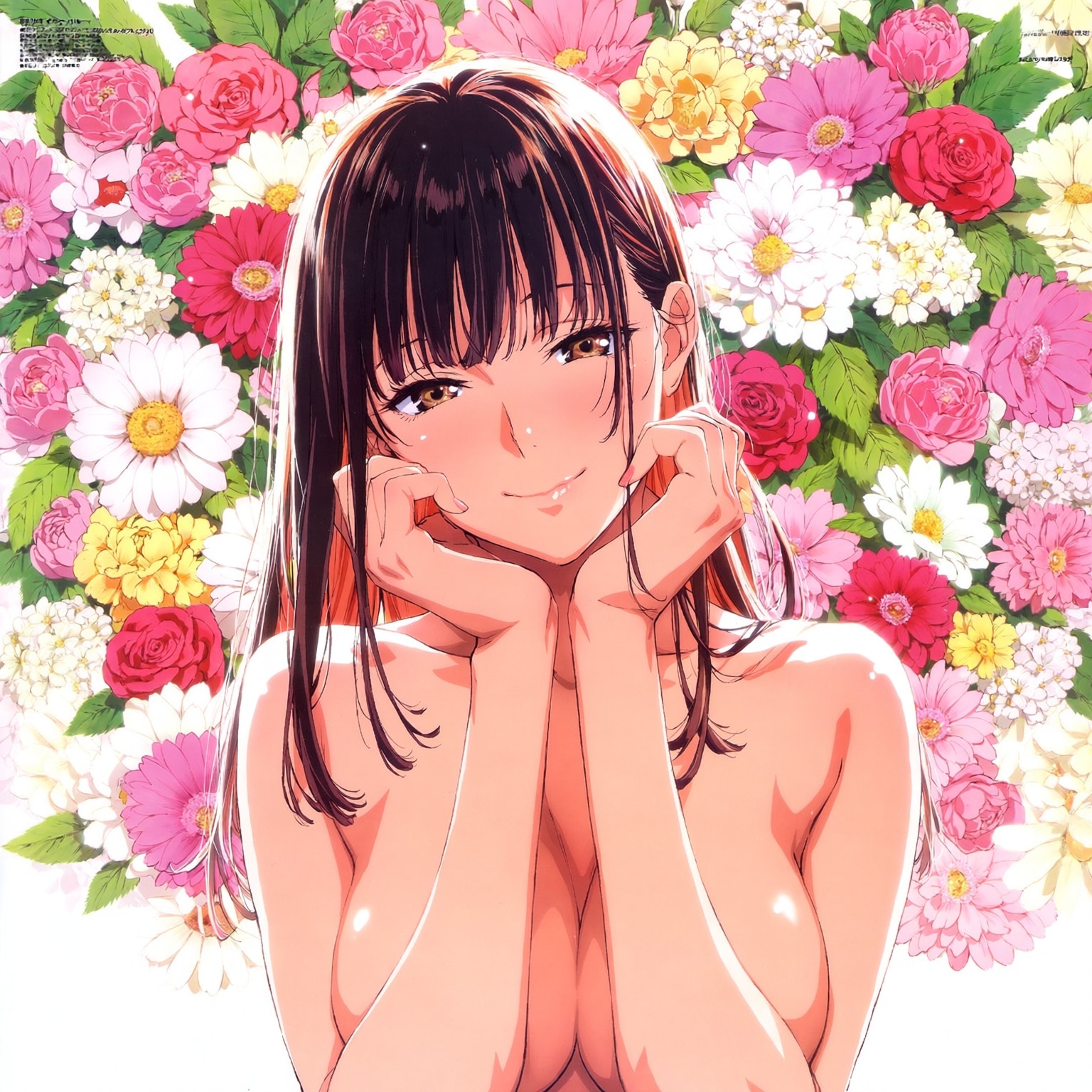 花と美少女