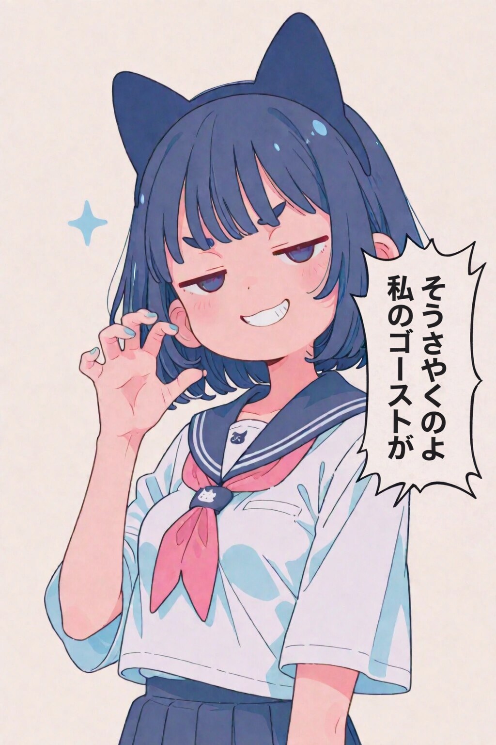 一度でいいから言ってみたい | の人気AIイラスト・グラビア