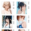 眼鏡っ子_glasses -スイートストロベリー- Vol.2販売開始 3枚目