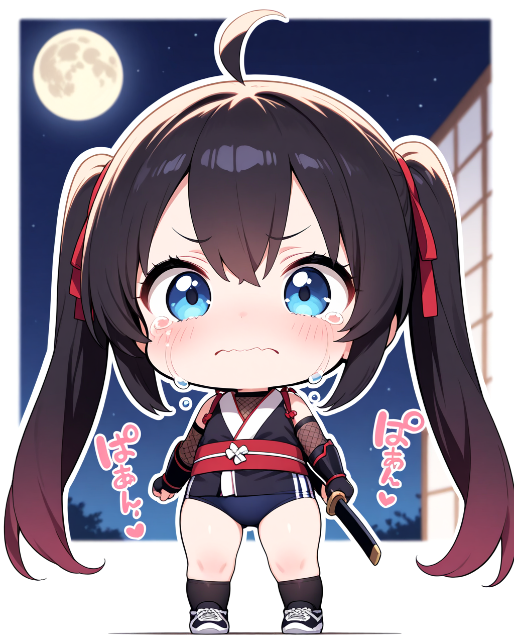 夜が怖い忍ルマのちーちゃん