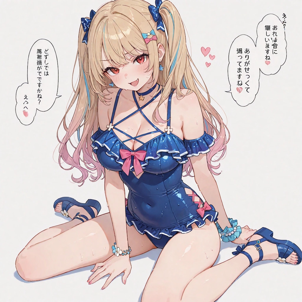 水着（ビキニ）