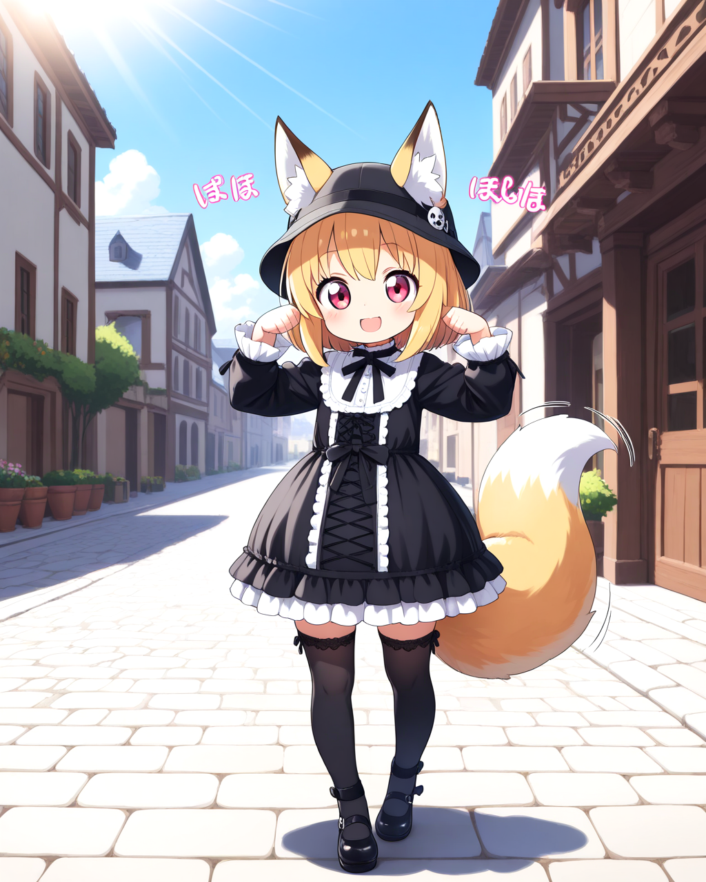 ゴスロリの絶対領域