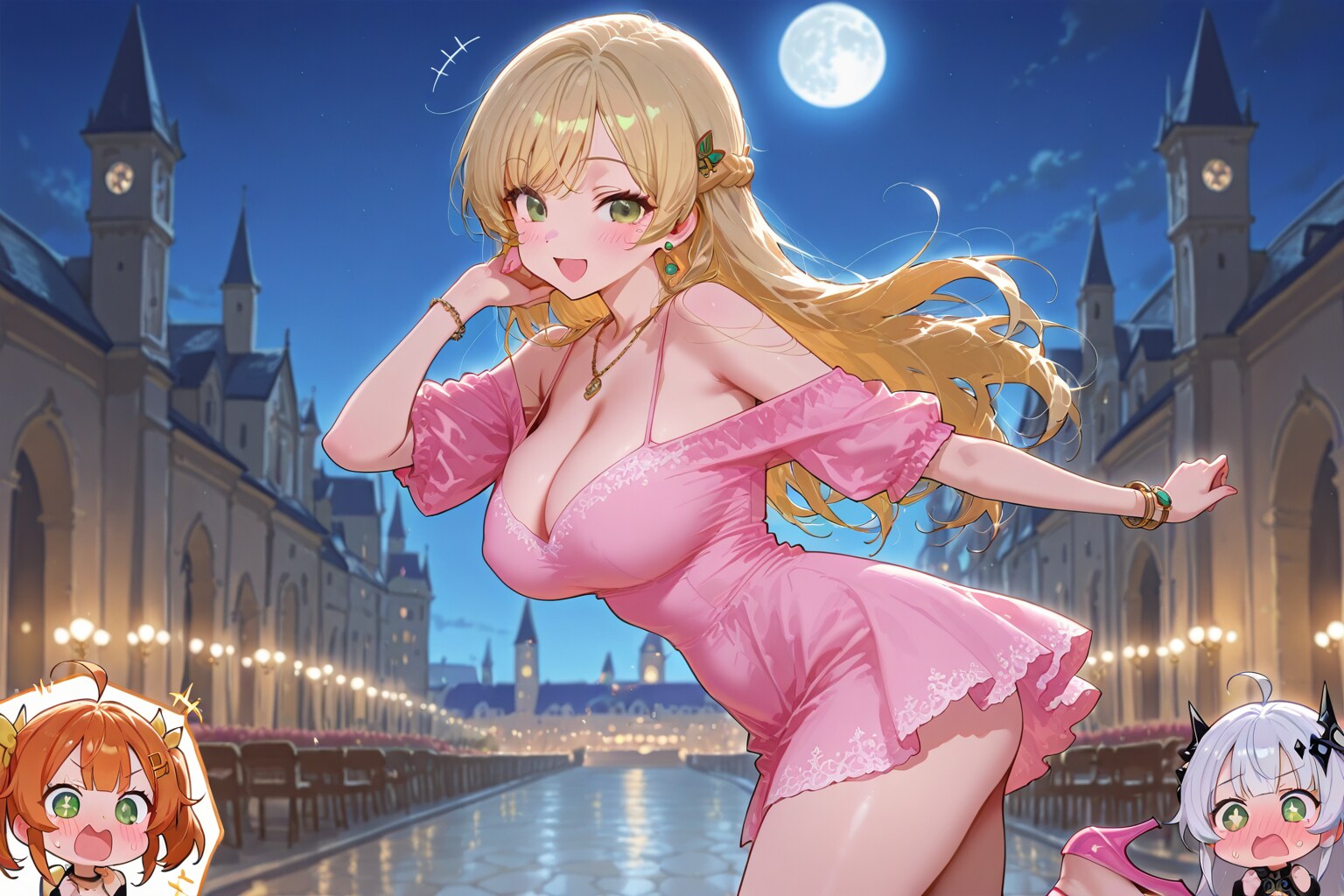 お忍び王女からダンスの誘い