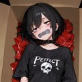 妹ちゃん宅配サービス 2枚目