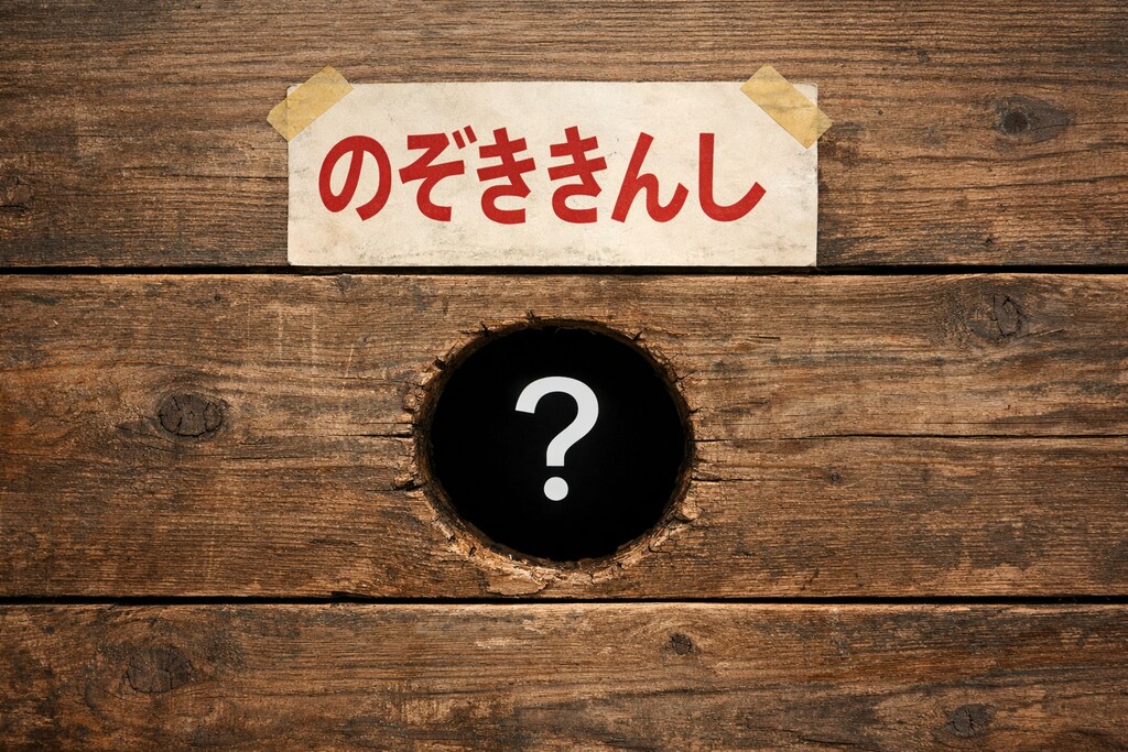 こんなのも思いついたー