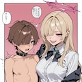 もう逃げられないぞ 3枚目