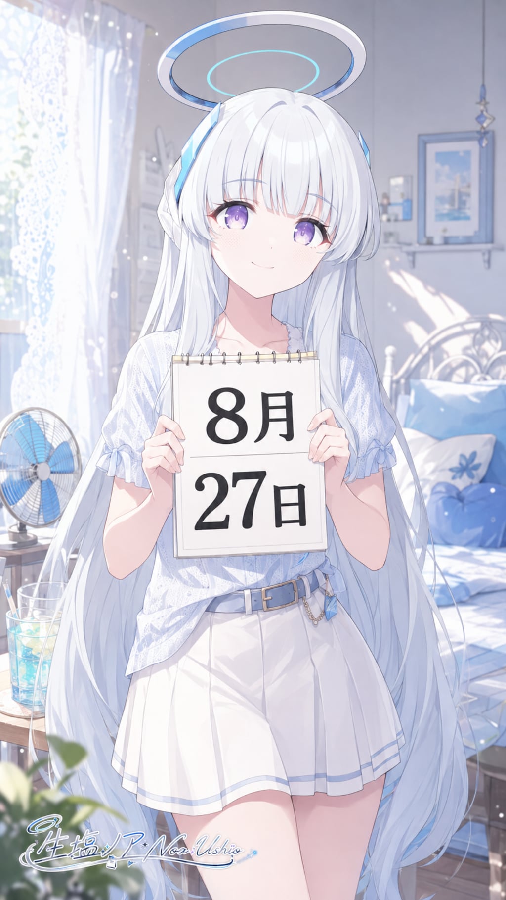 デイリーイラスト 26/8/27【2/7】
