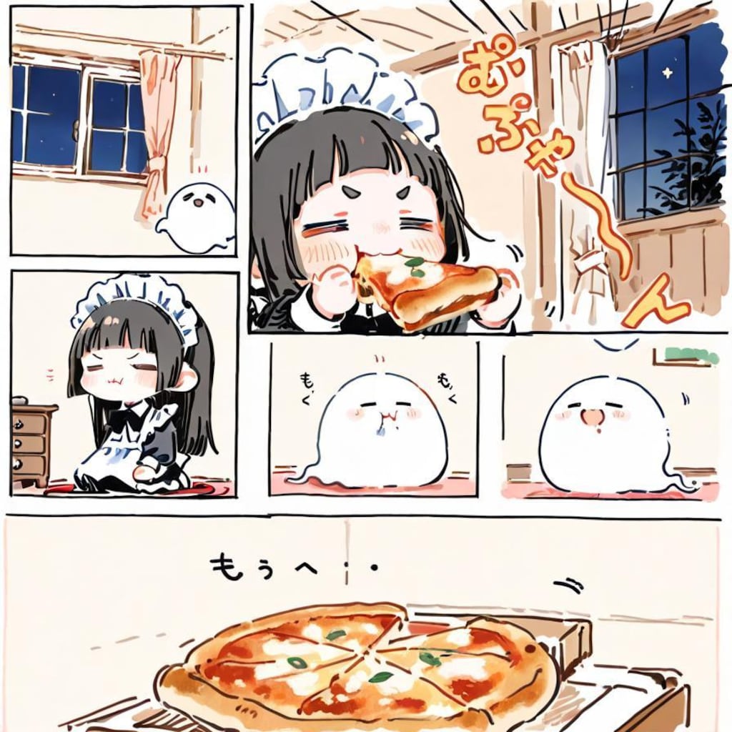 ( -ω-)🍕おピッツァを食すでおじゃる…✨
