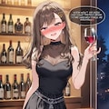 ほろ酔い三姉妹 3枚目