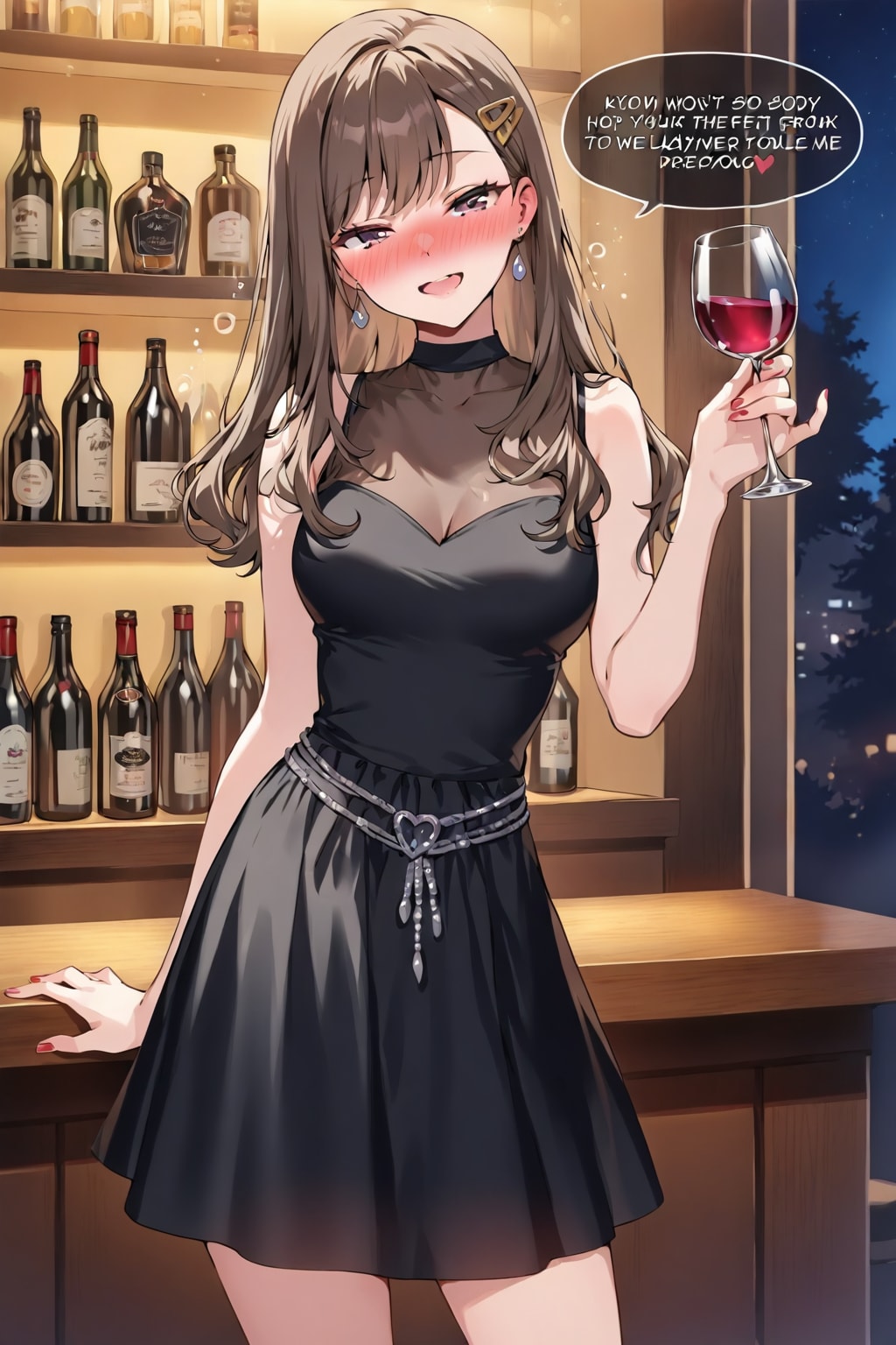 ほろ酔い三姉妹