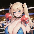 爆乳ツインテールボクサーちゃん特集 4枚目